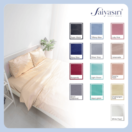 ปลอกหมอนหนุน SAIYASIRI รุ่น SIGNATURE ขนาด STANDARD SIZE 20X26 นิ้ว สี BLACK DIAMOND_5